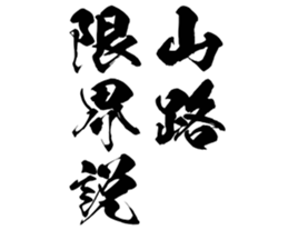 597039815