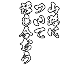 597039816