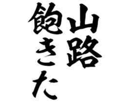 597039817