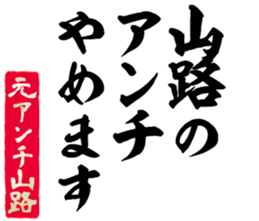 597039837