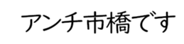 597040864