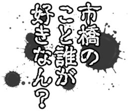 597040866