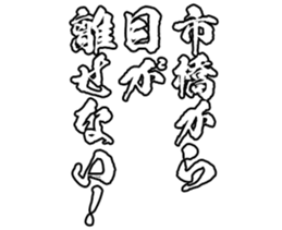 597040883
