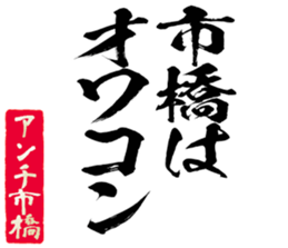 597040899