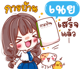 59704491