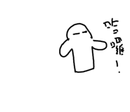 597047398