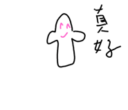 597047399