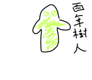 597047402