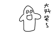 597047407