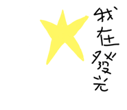 597047410