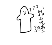 597047412