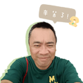 597051625