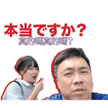 597051628