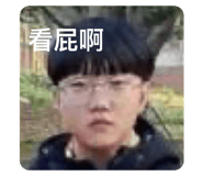 597060180