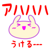 5970664