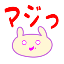 5970666