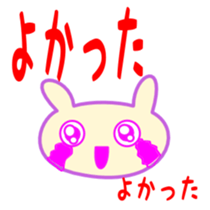 5970669