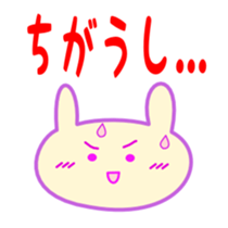 5970675