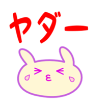 5970676