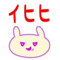 5970680