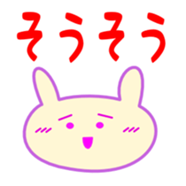 5970682