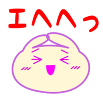 5970683