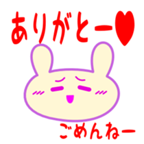 5970684