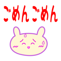 5970686