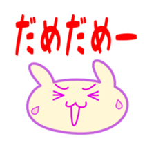 5970690