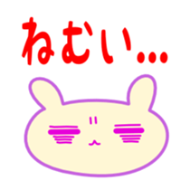 5970691