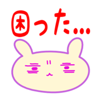 5970692