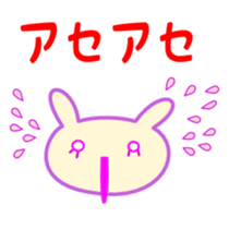 5970696
