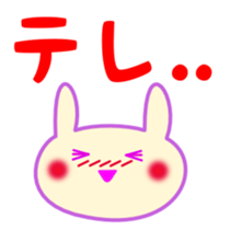 5970699