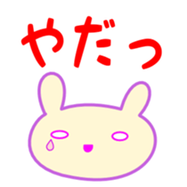 5970701