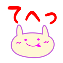 5970702