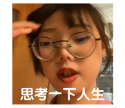 597070433