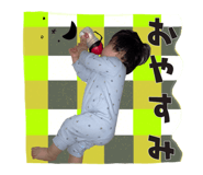 597074249