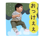 597074254