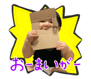 597074267