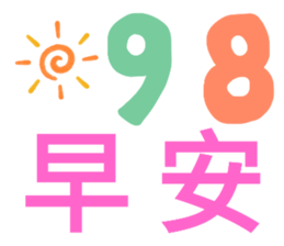 597076126