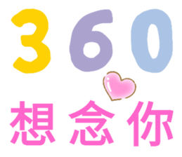 597076131