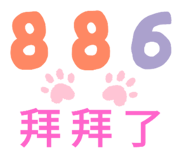 597076133