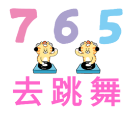 597076135