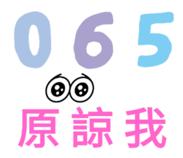597076136