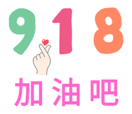 597076137