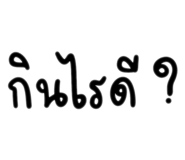 597076959