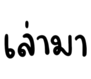 597076962