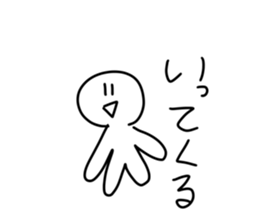 597081036