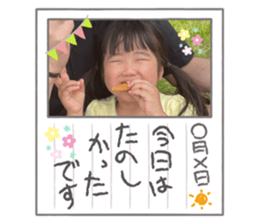 597082253