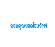 597084732